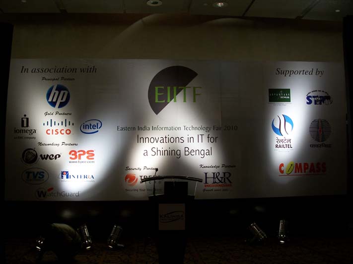 EIITF-2010 (14)